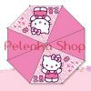 Esernyő gyerek Hello Kitty félautomata