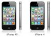 Nagy iPhone 4 tok teszt nere.cases tokok (11. rész)