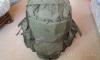 Katonai hátizsák felszerelés military - Eladás